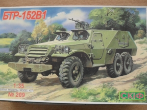 SKIF 1/35 209 BTR-152B1
